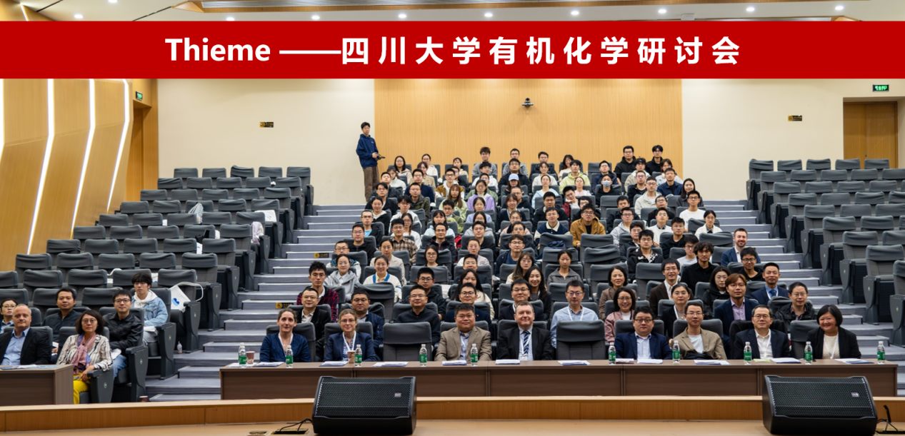 合影 合影